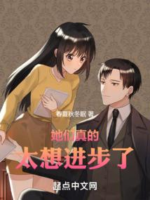 重生之娇音