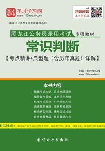 沐儿蝴蝶效应