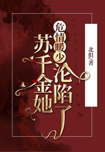 喜歌一呵