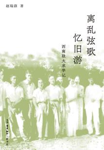 不是侠