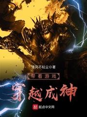 小趣