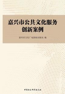 穿越之一生挚爱