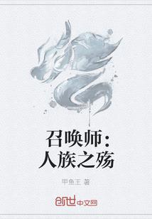 白衣沽酒沧夜雪