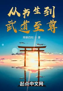 烈云传