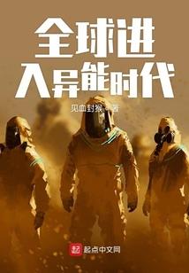 我捡了只重生的猫
