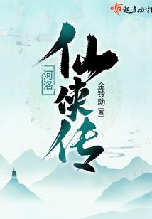 冥王宝典