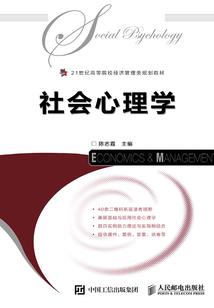 折翼寻梦