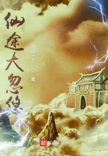 从影视中崛起