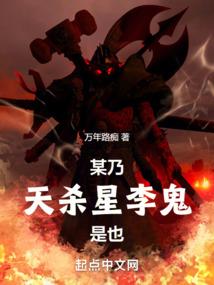 凤游九霄