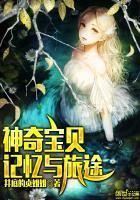自君别后