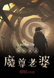 南洋门派