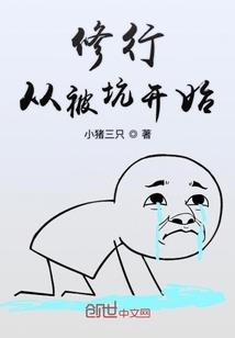 超级游戏开发商