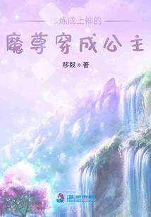 末日从回收万物开始