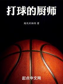 离，风铃