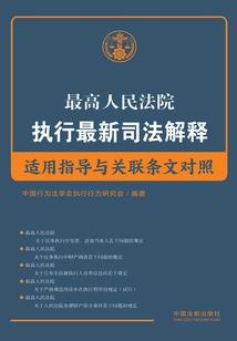 小镇姑娘奋斗史