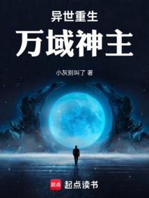 相恋100天