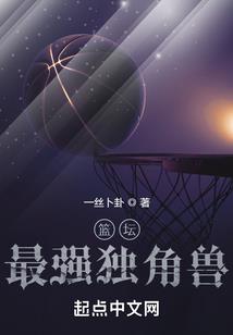 振翅翔天