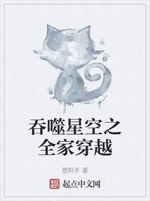 不归诡途