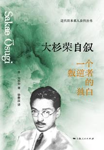 鬼王暖妃倾世绝宠