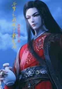 思君浅笑醉茶香