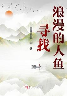末世之小人当道