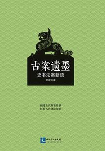 快穿：大佬的疯批美人野翻了