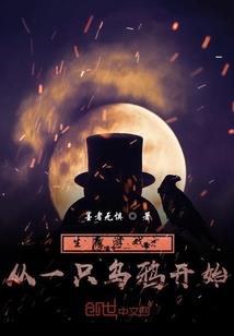 我等不到你