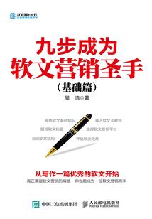 相遇在千年之后