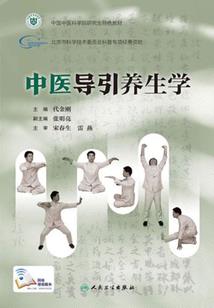 绯叶印