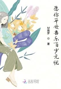 你见