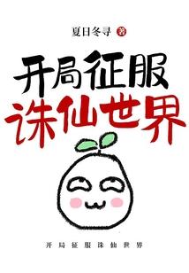 军官老公，是头狼！