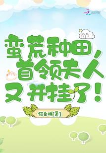 那一刻起向你靠近