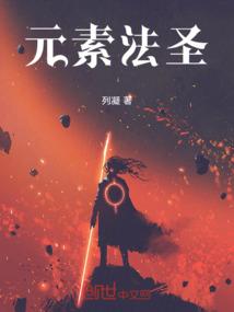异世三国之大秦帝国