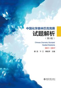 都市超级仙皇