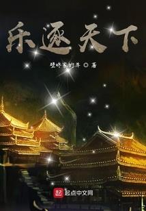 孪生姐妹恩仇录