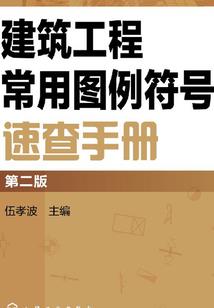 如来如来