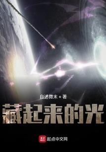 说是故人
