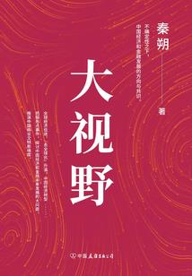 我的专属爱恋