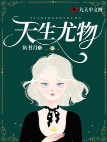 首尔之恋