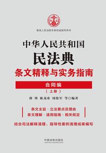 荼仙