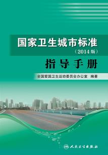 最佳搭档：大神，请让我壁咚