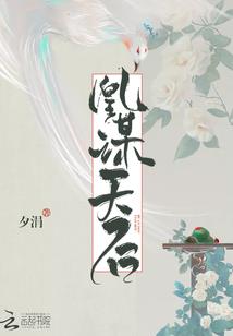 玲珑道影