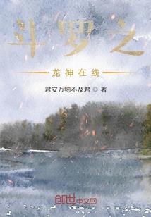 玩游戏就要开挂