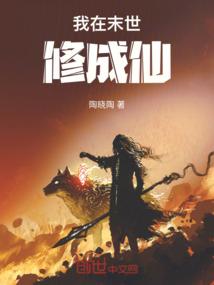 全职猎人之小人物崛起