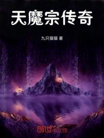 我的二次人生