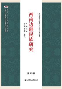 冷王宠妃：不信吃不到你
