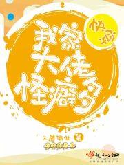 夜行律师事务所
