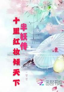 空间规划师