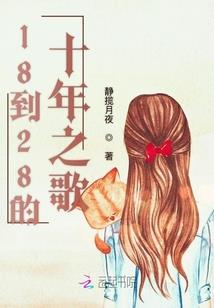 忍者教师