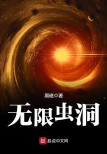 tfboys之玺爱易生